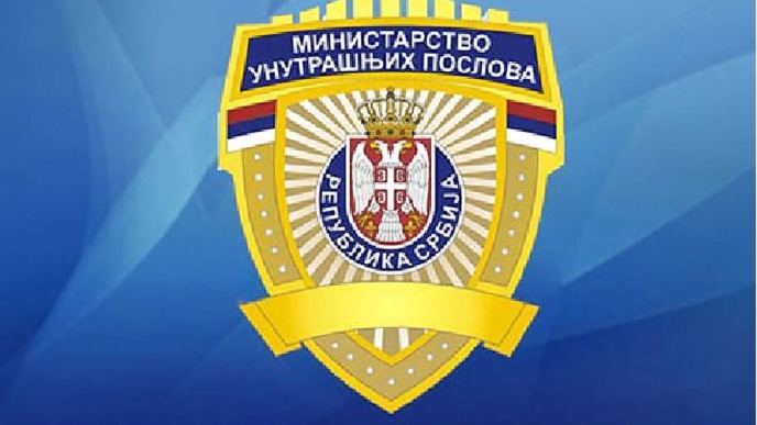 Identifikovan napadač